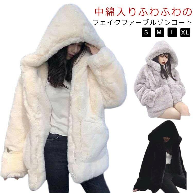 ���饳���� �ե������ե��������� �������� �ա����դ� �դ�դ� �ɴ� ���ʤ��� ���饢������ ������ �֥륾�� �ܥ����㥱�å� �����ե��� ��ǥ����� �⥳��...