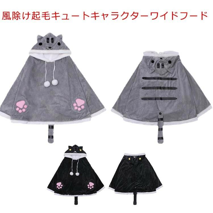 ǭ�� ���襤�� �ȥåץ� ������ ���� �ϥ��������� �ѡ����� ���������� ��ǥ����� �������� ������ ���㥱�å� �⤳�⤳ �����ȥɥ� ������ ˨��˨�� ...