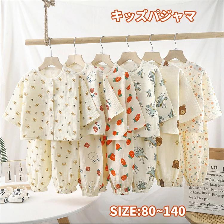 ベビー ダブルガーゼ キッズルーム�