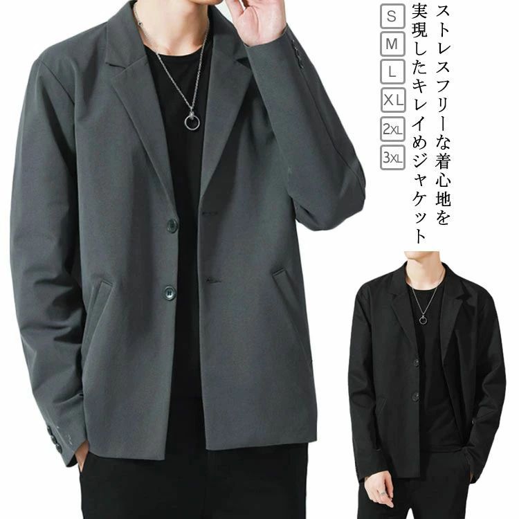 ブラック スプリングコート 2023 テ�