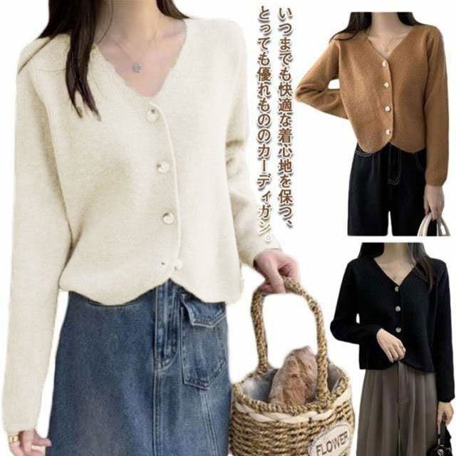 春 介護 UV加工 UVカット レディース 