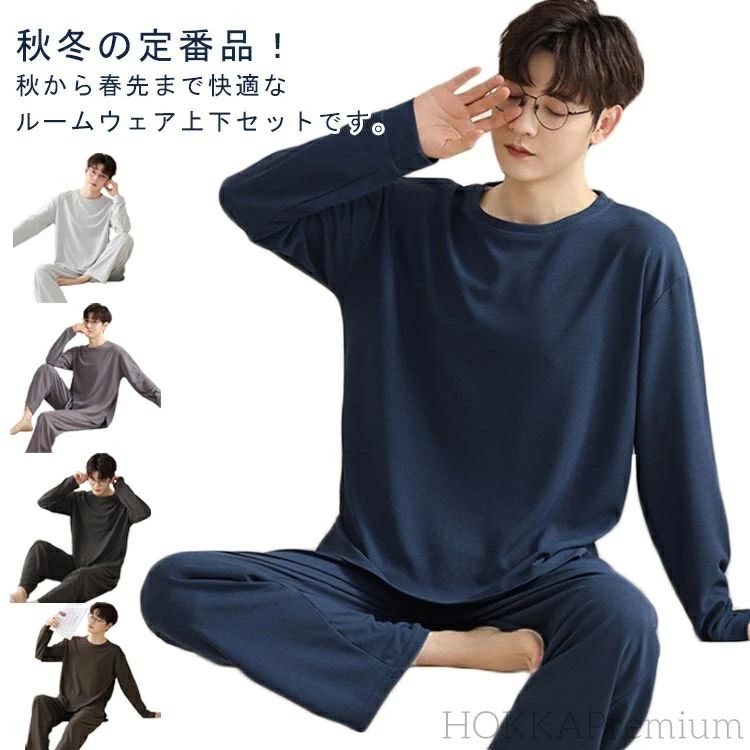 �ս��� ��ä��� ������ �롼�०���� �̵��� L-5L ������ ������ �岼���å� ��� �礭�������� �ѥ���� �ݼ�