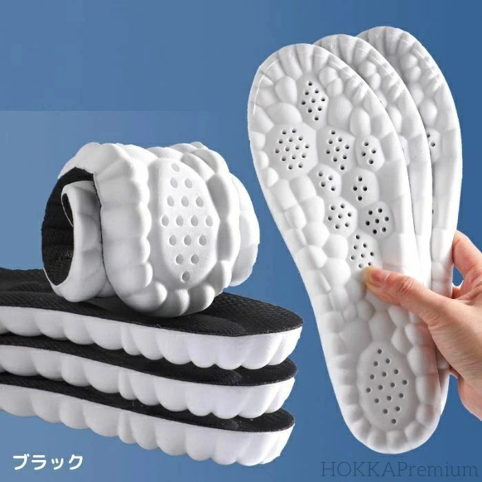 スポーツ用クッション中敷き 減震�