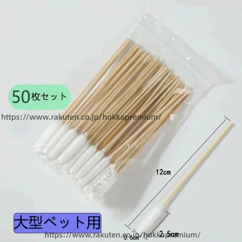 �������� �� �������� ���ݽ������� 100������ ������� �������å���ޥ������� ���ݽ� �ڥå������� ���ݽ� Ĺ�� ���� ǭ ���� ���Υ����� �� ����Ϥ �ڥå���