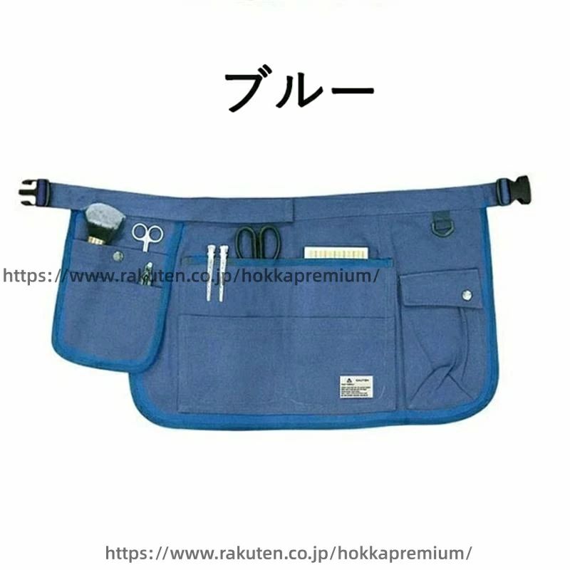 DIY エプロン 無地 スタイリストエプロン ツール アウトドア 業務用 ショート丈 カ...