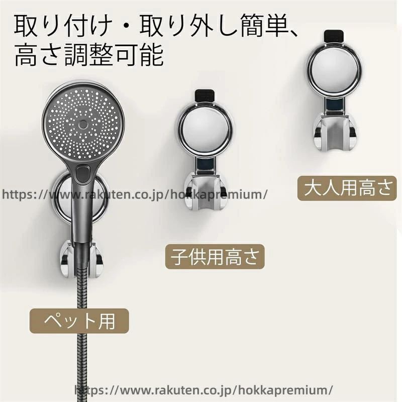 �ꤢ�����פζ��Ͽ����ó���Ĵ����ǽ�ʥ����إåɥۥ����������OK�����մ�ñ�������֤��Ȥ����ɿ奷���ۥ���� ����