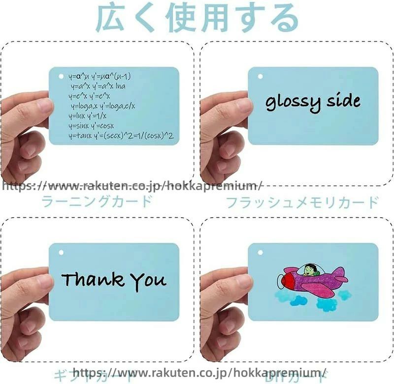 � �����ɥ�󥰤Ȥ� �ײ� �ƥ��ȸ�Ψ���å� (�֥롼������󥸡��ԥ󥯡����꡼��) �ŵ������� �Ѹ� ̾�� ���Ģ �ٶ� 50���4�� ��� ���� ����