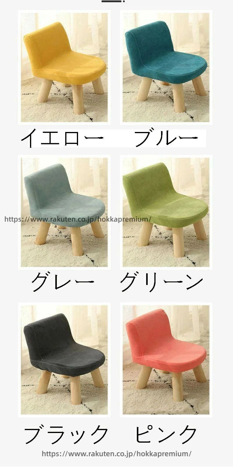 ���С��դ� ���� ���ե� �֤���� �ػ� �Ҷ����� ���� �ؽ� ���� �л��ˤ� ���������� ���������� �٥ӡ������� ����