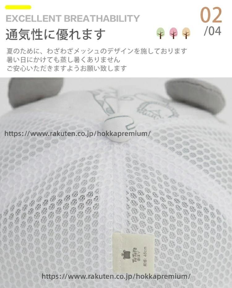 40-44cm 4������ �� �֤���� ���λ� ����å� �ˤλ� �� ���褱 46-50cm ���å� ���� �Ҷ� 42-46cm �Ļ� �� ��å��� ���դ� ���襤�� 44-48cm ˹��