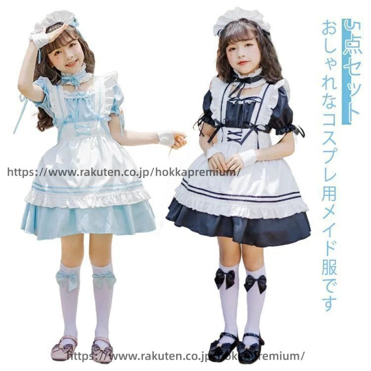 ワンピースハロウィン キッズ 女児 