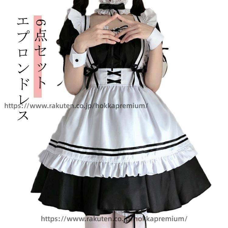 リボンかわいい ストッキング付き �