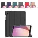 母の日 NEC LAVIE Tab T8 T0855/GAS PC-T0855GAS ケース TAB08/H04 PC-TAB08H04 ケース LAVIE T...