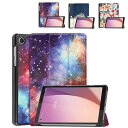 母の日 NEC LAVIE Tab T8 T0855/GAS PC-T0855GAS ケース TAB08/H04 PC-TAB08H04 ケース LAVIE T...