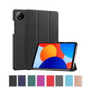母の日 Redmi Pad SE 8.7インチ ケース 手帳型 カバー PC+PUレザー 耐衝撃カバー スタンド機能 人気 おすすめ Xiaomi シャオミ リ...