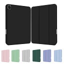 母の日 Apple iPad mini 7 2024モデル 第7世代 ケース タブレットケース おしゃれ CASE オートスリープ 手帳型カバー スタンド機能 ...