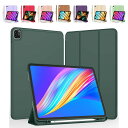 母の日 Apple iPad mini 7 2024モデル 第7世代 ケース タブレットケース おしゃれ CASE オートスリープ 手帳型カバー スタンド機能 ...