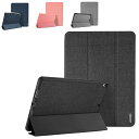母の日 Apple iPad mini 7 2024モデル 第7世代 ケース タブレットケース おしゃれ CASE オートスリープ 手帳型カバー スタンド機能 ...