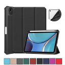 母の日 Apple iPad mini 7 2024モデル 第7世代 ケース カバー タブレットケース おしゃれ CASE オートスリープ 手帳型カバー スタン...