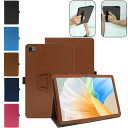 母の日 aiwa tab 10-X JA4-TBA1008 10.1インチ ケース 手帳型 カバー PUレザー+PC素材 おしゃれ 汚れ防止 スタンド機能 持ち...