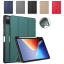 母の日 シャオミ 小米 パッド 7 Xiaomi Pad 7 / Pad 7 Pro 2024モデル 11.2型(インチ) ケース 耐衝撃 カバー 高品質PUレ...