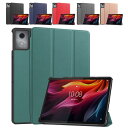 母の日 NEC LAVIE Tab T11 T1175/JAS PC-T1175JAS TAB11/203 PC-TAB11203 11.45 インチ ケース ...