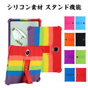 母の日 Oppo Pad Neo 11.4 インチ シリコン素材 角 保護 衝撃吸収 スタンド機能 ソフトカバー CASE 軽量 保護ケース 耐衝撃カバー 人気...