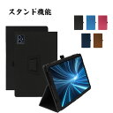 母の日 teclast p50ai tablet 11 インチ ケース カバー タブレットケース おしゃれ CASE オートスリープ 手帳型カバー スタンド機能...