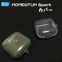 MOMENTUM Sport カバー 耐衝撃 ケース TPU素材のカバー クリア ケース イヤホン・ヘッドホン モメンタム スポーツ ケース CASE 落下防止 収納 保護 充電穴付き モメンタム イヤホンアクセサリー 人気 おすすめ 透明 ソフトケース