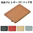 NEC LAVIE Tab T11 T1175/JAS PC-T117...(2)