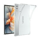 母の日 Lenovo Yoga Tab Plus ケース クリア 12.7型/インチ 2025モデル レノボ ヨガタブプラス ZAEG0149JP ケース 耐衝...