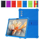 母の日 Lenovo Yoga Tab Plus ケース 耐衝撃 カバー シリコン素材 ソフトカバー スタンド機能 CASE 人気 おすすめ 軽量 保護ケース ...