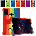 母の日 Lenovo Legion Tab (8.8”, 3) ケース 耐衝撃 カバー シリコン素材 ソフトカバー スタンド機能 CASE 人気 おすすめ 軽量...