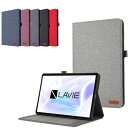 母の日 NEC LAVIE Tab T11 T1155/HAS PC-T1155HAS ケース TAB11/F01 PC-TAB11F01 手帳型 カバー PU...
