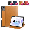 母の日 NEC LAVIE Tab T11 T1165/KAS PC-T1165KAS ケース 手帳型 カバー PUレザー+TPU素材 おしゃれ 汚れ防止 スタ...