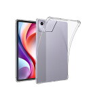 母の日 NEC LAVIE Tab T11 T1165/KAS PC-T1165KAS ケース クリア カバー 耐衝撃 11型/インチ TPU素材 人気 おすす...