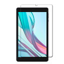 母の日 Lenovo Legion Tab (8.8”, 3) ガラスフィルム LCDスクリーン 強化ガラス 硬度9H 透過率 傷防止 指紋軽減 飛散防止 傷つ...