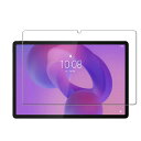 母の日 Lenovo Idea Tab Pro ガラスフィルム 12.7インチ 2025モデル LCDスクリーン 液晶保護 強化ガラス 硬度9H 透過率 傷防止...