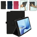 母の日 aiwa tab AE10 JA4-TBA1009 ケース 手帳型 カバー PUレザー+PC素材 おしゃれ 汚れ防止 スタンド機能 持ち手 ベルト バン...