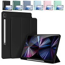 母の日 Samsung Galaxy Tab S10FE+ 13 インチ ケース タブレットケース おしゃれ CASE オートスリープ 手帳型カバー スタンド機...