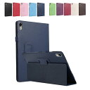 母の日 アップル Apple iPad 11インチ 第11世代 2025モデル ケース カバー PUレザー タブレットケース おしゃれ CASE スタンド機能 ...