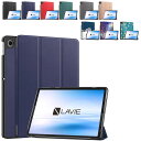 母の日 NEC LAVIE Tab T10 T1055/KAS PC-T1055KAS ケース LAVIE Tab T10 TAB10/F03 PC-TAB10...