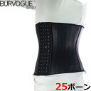 【送料無料】Burvogue #21437 25ボーン 14