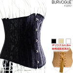 Burvogue#22201Хȥ륻å24+2ܡ֥