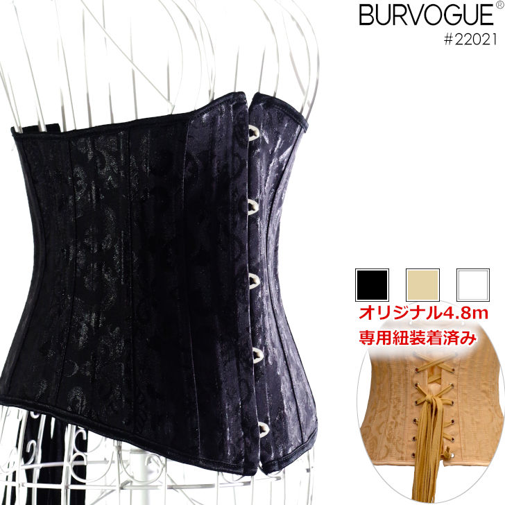 Burvogue#22201Хȥ륻å24+2ܡ֥