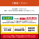 おしゃれなデザインハンコ（彩樺13.5mm）実印・銀行印・はんこ・ハンコ・印鑑・いんかん/仕事/就職祝い/出産祝い/結婚祝い/成人祝い/卒業祝い/口座開設/プレゼント/esirus（エシルス） 3