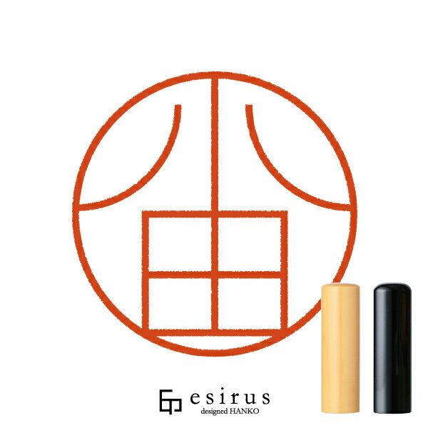 小田さんのはんこ・印鑑 ＜読み＞おだ、こだ｜一生使い続けたいハンコ esirus（エシルス）
