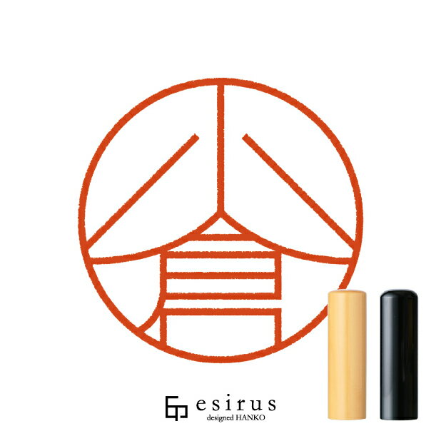 小倉さんのはんこ・印鑑 ＜読み＞おぐら ｜一生使い続けたいハンコ esirus（エシルス）
