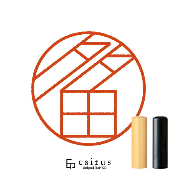 多田さんのはんこ・印鑑 ＜読み＞ただ、おおた ｜一生使い続けたいハンコ esirus（エシルス）
