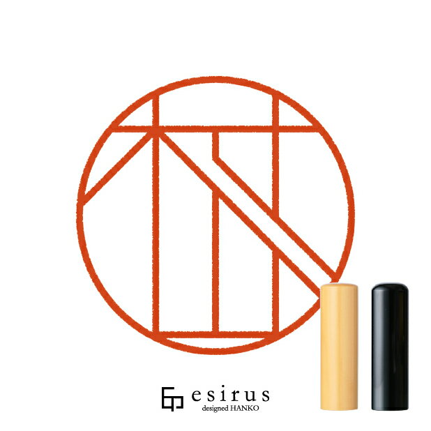 村山さんのはんこ・印鑑 ＜読み＞むらやま ｜一生使い続けたいハンコ esirus（エシルス）