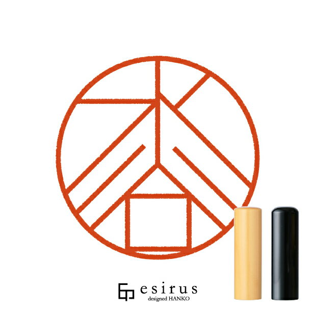 水谷さんのはんこ・印鑑 ＜読み＞みずたに ｜一生使い続けたいハンコ esirus（エシルス）